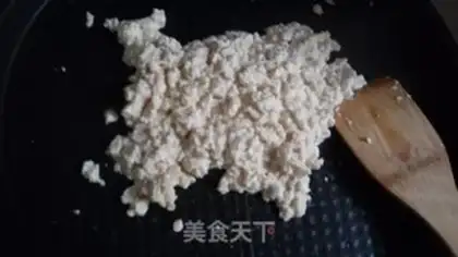 Make Tofu eggcake step 1