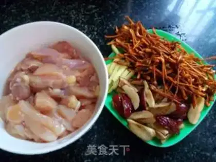 Make Steam chicken step 0
