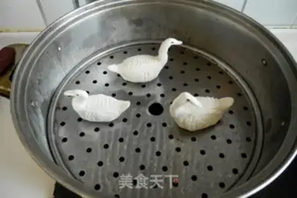 Make White duck step 16