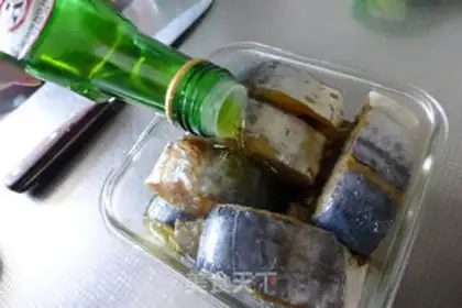 Make The oil-covered mackerel step 2