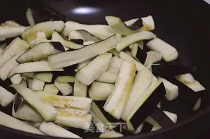 Make Soy fried eggplant step 2