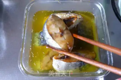 Make The oil-covered mackerel step 4