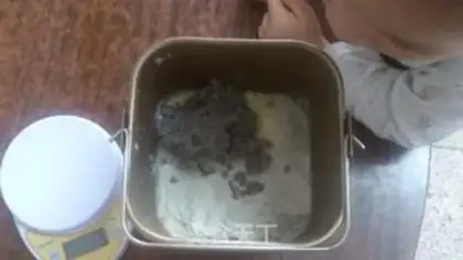 Make Soybean dry toast step 1