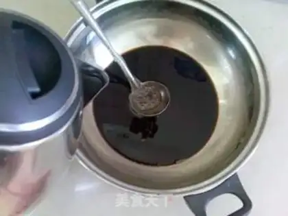 Make Peach turtle ointment step 3