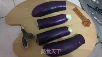 Make Korean fried eggplant step 0