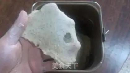 Make Soybean dry toast step 2