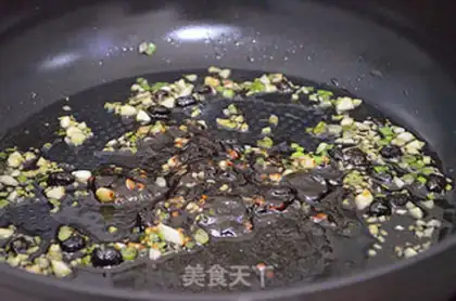 Make Soy fried eggplant step 4