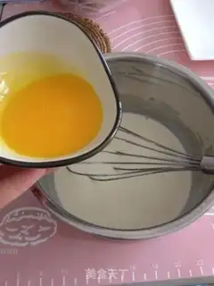 Make Crèmebrée step 1