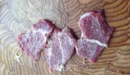 Make Fried pork chops step 1