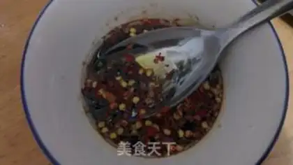 Make Korean fried eggplant step 2
