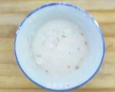 Make Gold chicken step 1