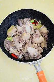 Make Chicken stew mushrooms step 3