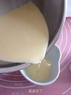 Make Crèmebrée step 3
