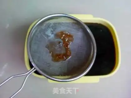 Make Peach turtle ointment step 6