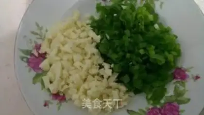 Make Korean fried eggplant step 3