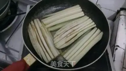 Make Korean fried eggplant step 4