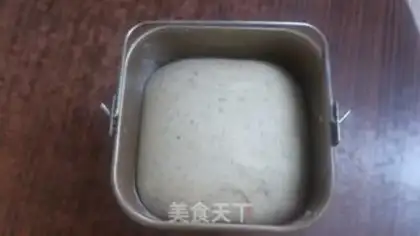 Make Soybean dry toast step 6
