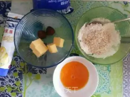 Make Chocolate oatmeal step 0