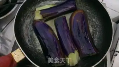 Make Korean fried eggplant step 5