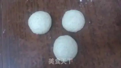 Make Soybean dry toast step 7