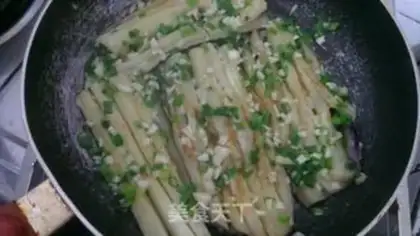 Make Korean fried eggplant step 7