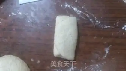 Make Soybean dry toast step 9