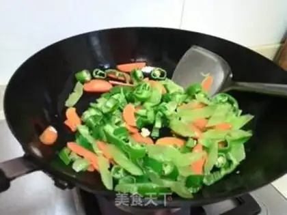 Make Korean fried eggplant step 8