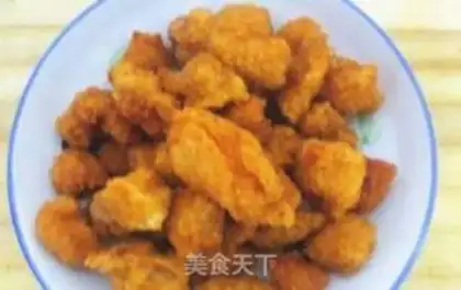 Make Gold chicken step 7
