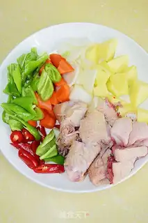 Make Big chicken step 1