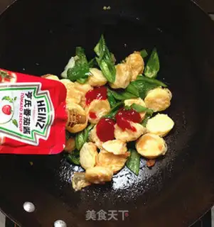 Make Cheese juice, tofu step 5