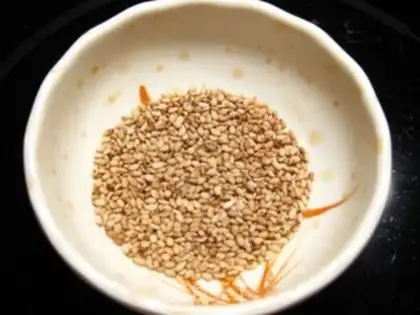 Make Water the beans step 1