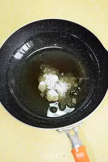 Make Big chicken step 3