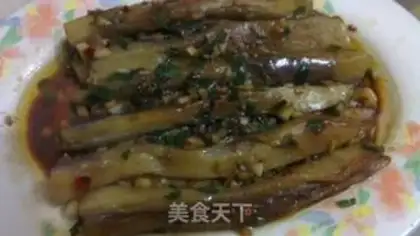 Make Korean fried eggplant step 9