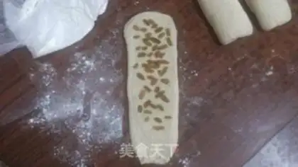 Make Soybean dry toast step 11