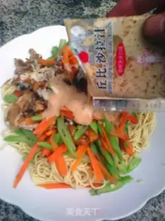 Make Salad step 8