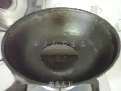 Make Spicy garlic step 5