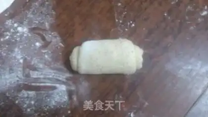 Make Soybean dry toast step 12