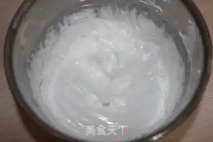 Make Finger crackers step 0