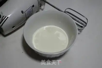Make Coffee step 3