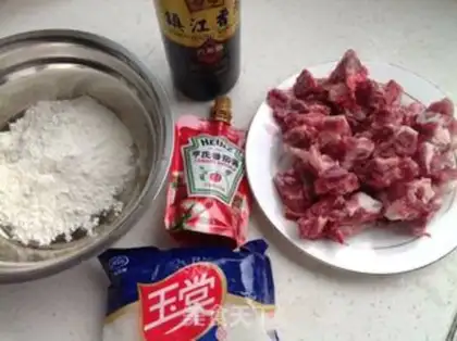 Make Sugar vinegar ribs step 0