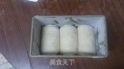 Make Soybean dry toast step 13