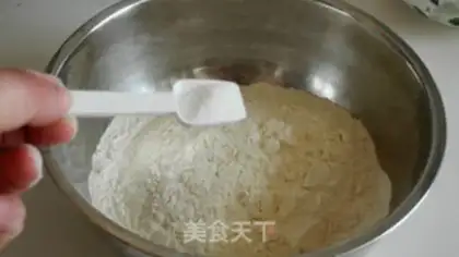 Make Coffee step 6