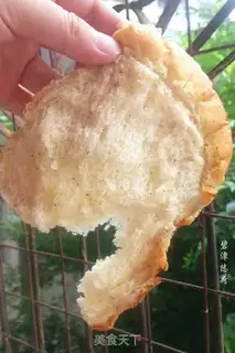 Make Soybean dry toast step 16