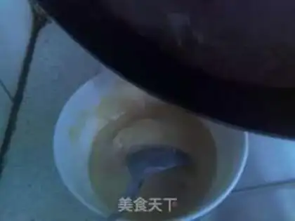 Make A hand tore step 1