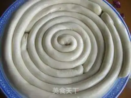 Make Xinjiang Police step 2