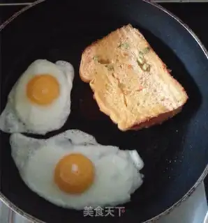 Make Healthy breakfast toast step 0