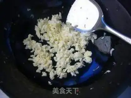 Make Xinjiang Police step 3