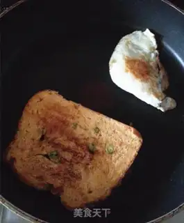 Make Healthy breakfast toast step 1