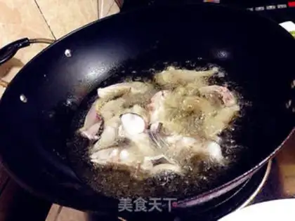 Make Spicy fish step 2