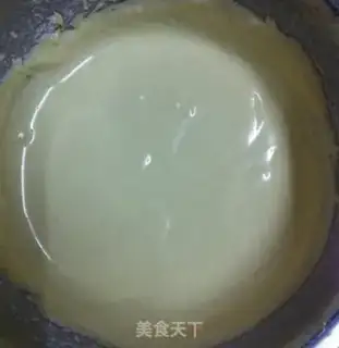 Make Homemade cassava step 0